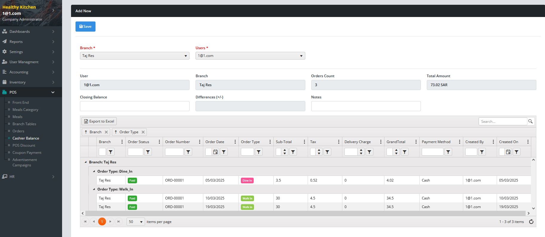 DigoSolutions Screenshot